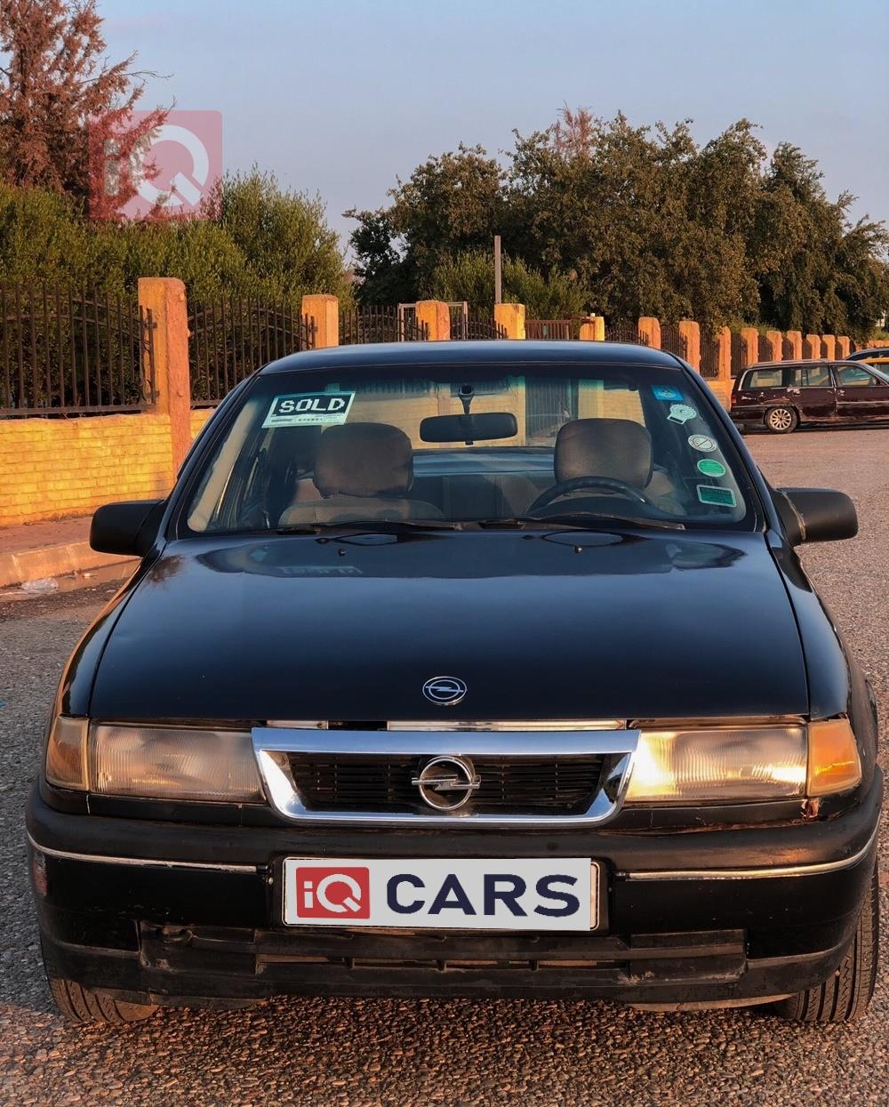 ئۆپڵ ڤێکترا